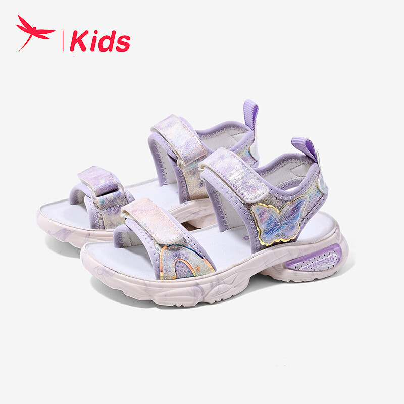 红蜻蜓儿童24夏季童鞋女童时尚休闲中大童沙滩凉鞋 紫色 32码 32（内长20.5脚长19.9）