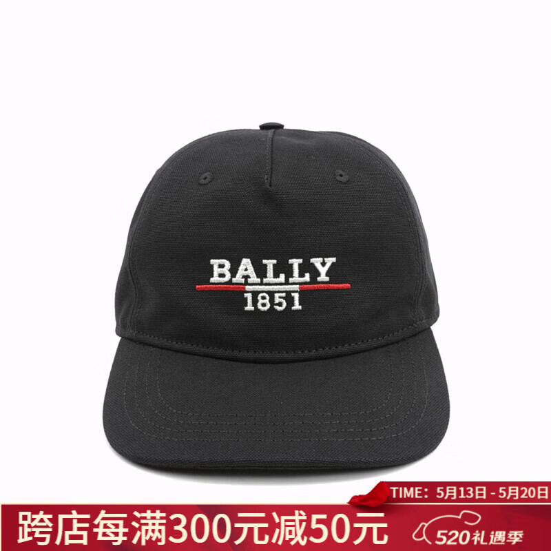 巴利（BALLY）男士时尚LOGO刺绣休闲百搭遮阳棒球帽 MHA00A CO110 黑色 U901 58
