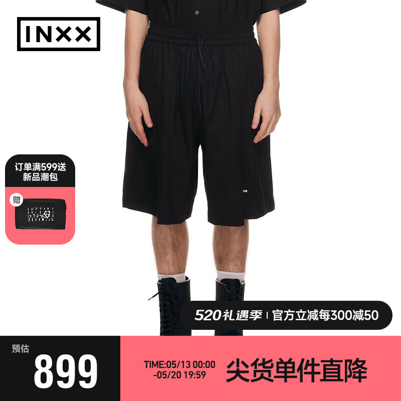 英克斯（inxx）潮流简约夏季休闲裤短裤男女同款XCE2240227 黑色 XS