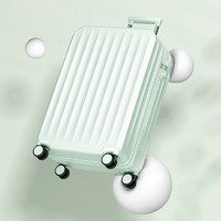 88VIP：ATHT 行李箱女拉桿箱學生旅行箱20寸登機男密碼皮箱子靜音萬向輪