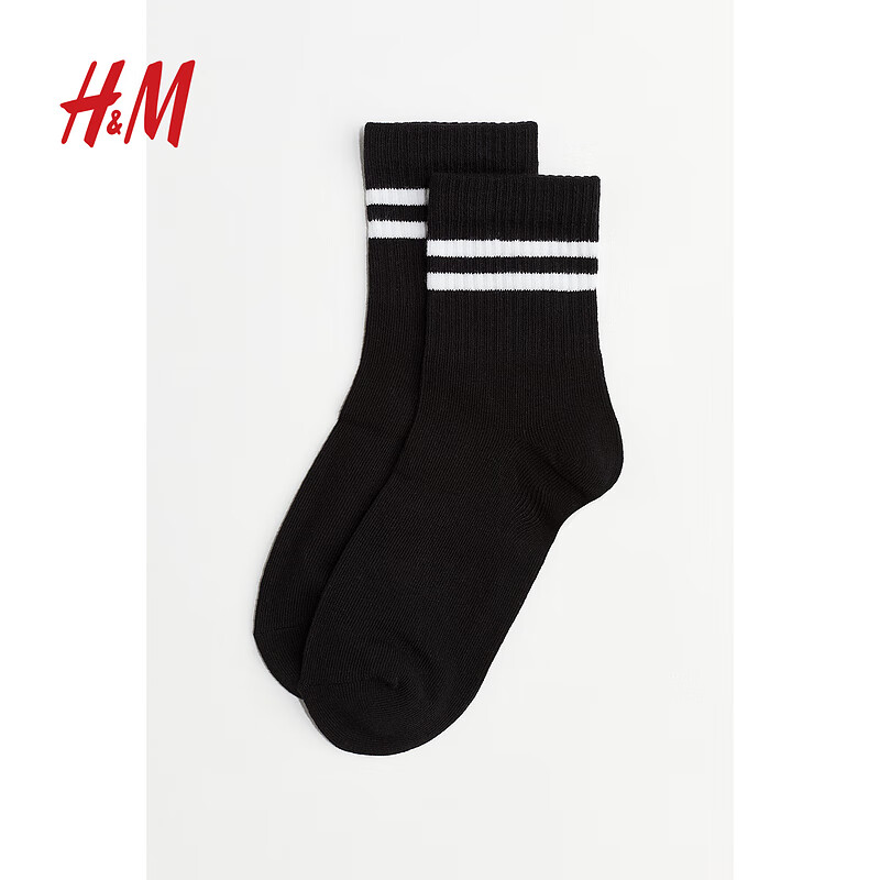 H&M夏季女士内衣5对装袜子1067654 混浅灰色/黑色 21-22