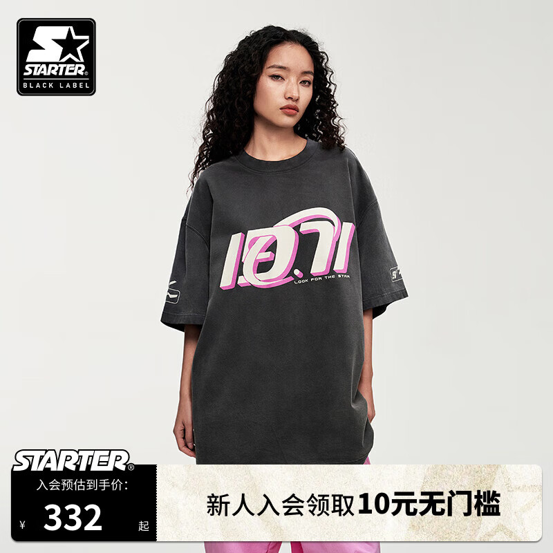 STARTER|美式短袖2024年夏季男女休闲运动100%棉宽松透气 灰色 M 170/88A