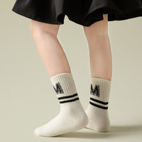 Caramella5双装休闲运动舒适透气黑白横条中筒字母袜儿童袜子男童