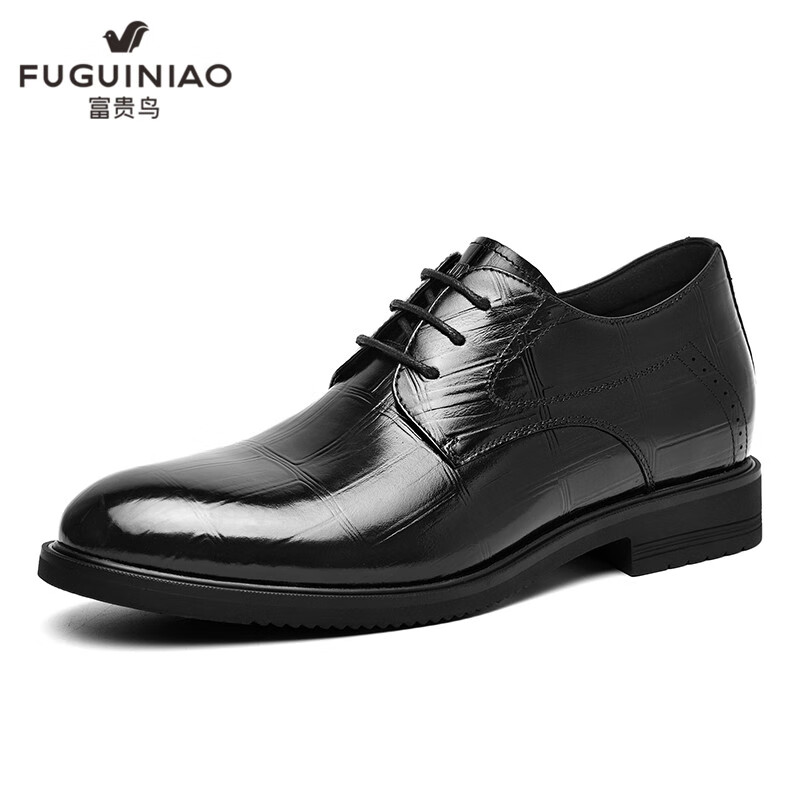 富贵鸟（FUGUINIAO）皮鞋男内增高商务正装真皮高端男鞋 黑色 250(40)