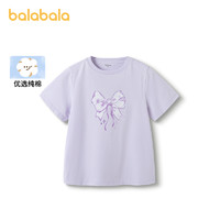 88VIP：巴拉巴拉 童装儿童短袖女童t恤24夏季新款大童上衣纯棉甜美女宝宝