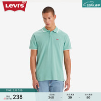 Levi's李维斯冰酷系列24夏季男士宽松简约休闲针织短袖POLO衫 绿色 35883-0168 XS