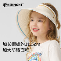 88VIP：KENMONT 卡蒙 兒童可折疊防曬空頂草帽少女心防紫外線太陽帽5-12歲
