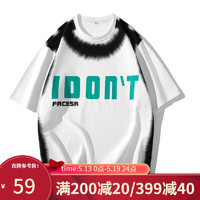 凡客诚品（VANCL）印花柔软舒适圆领T恤211102TM 白色 XL