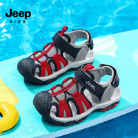 JEEP儿童夏季包头运动凉鞋户外防滑透气魔术贴男童沙滩鞋 深蓝红32