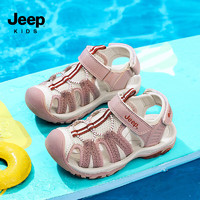 JEEP儿童夏季包头运动凉鞋户外防滑透气魔术贴女童沙滩鞋 米粉32