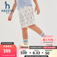 哈吉斯（HAZZYS）品牌童装男童五分裤2024夏季舒适弹力宽松轻薄简约梭织五分裤 本白 110