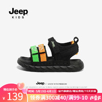 Jeep女童凉鞋夏款中大童时装童鞋2024夏季女孩露趾儿童沙滩鞋 多彩黑 32码 鞋内长约20.2cm
