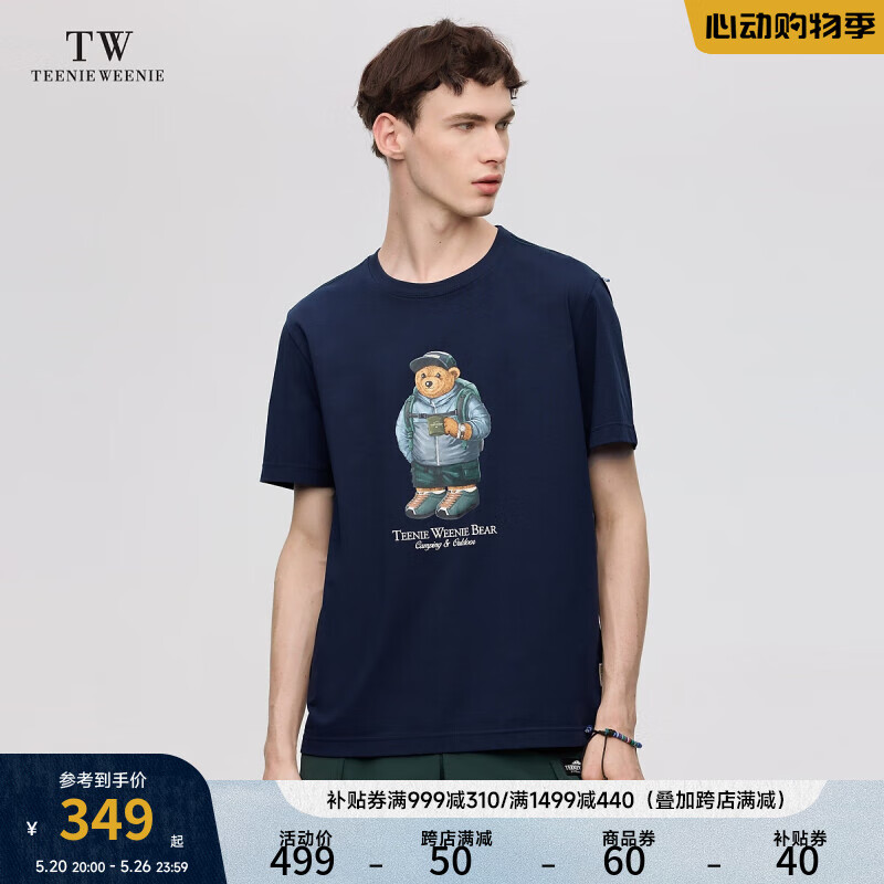Teenie Weenie Men小熊男装白色T恤男2024夏季休闲t恤圆领短袖 藏青色 185/2XL