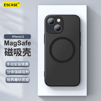 ESCASE 蘋果13手機殼磁吸 iPhone13保護套 magsafe磁吸充電殼超薄防摔殼男女款分體式 黑色HTC-14