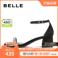 BeLLE 百麗 水鉆一字帶高跟涼鞋女款2024夏季新款鞋子方跟單鞋B1A1DBL4
