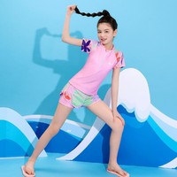 XTEP 特步 兒童泳衣女童時尚泳衣套裝中大童公主女孩分體平角洋氣游泳裝