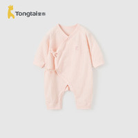 童泰（TONGTAI）婴儿连体夏季0-6月衣服新生儿家居服内衣TS41J303-DS粉色66cm