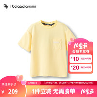 巴拉巴拉高端线24夏探秘自然系列天然麻圆领短袖T恤男【premium】 黄色调00333 120cm
