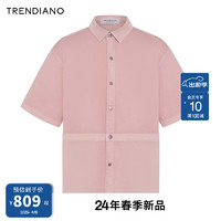 TRENDIANO纯棉牛仔百搭衬衣2024年夏季纯色休闲潮流男 粉红 XL