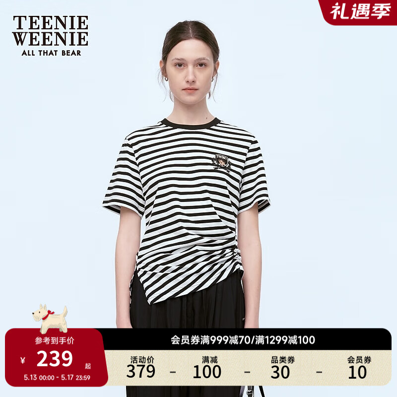 Teenie Weenie小熊女装2024夏装可调节捏褶收腰设计感短袖T恤 撞色 160/S