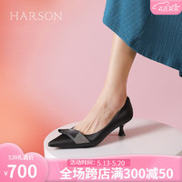 哈森【】2024款春季水钻尖头婚宴时尚细跟女单鞋HS247167 黑色 37