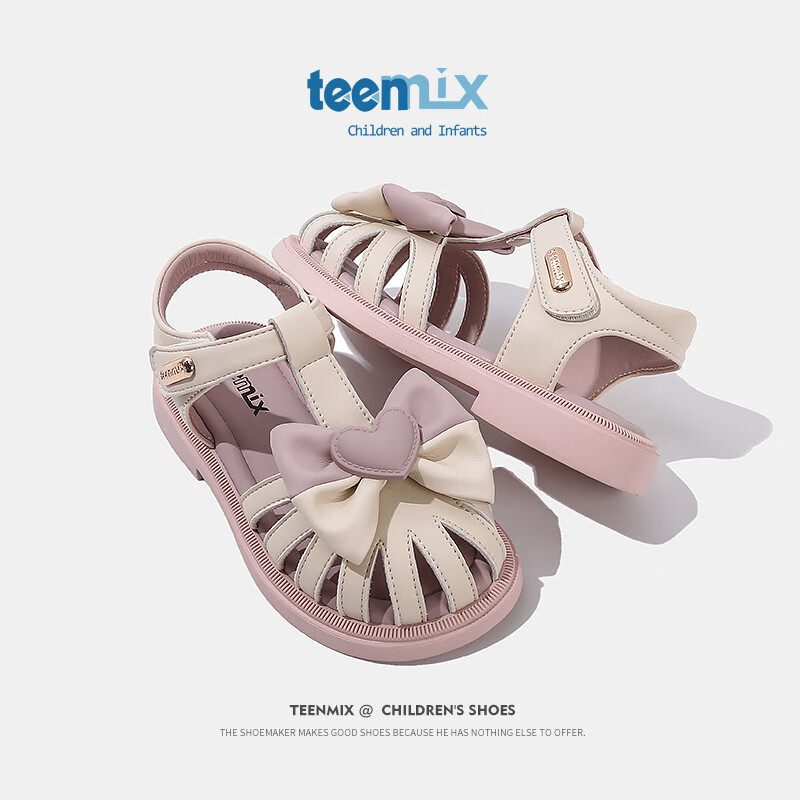 天美意（TEENMIX）天美意童鞋女童凉鞋2024夏季包头女宝宝沙滩鞋小孩公主鞋子 紫色  30码