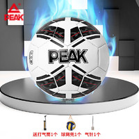 PEAK 匹克 5號機縫比賽成人兒童足球TPU材質室內外用球DQ202505大白/黑色