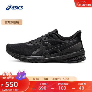 ASICS 亚瑟士 跑步鞋男鞋稳定舒适运动鞋透气耐磨支撑跑鞋 GT-1000 12 黑色/灰色 42.5