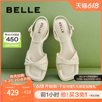 BeLLE 百麗 法式方頭一字帶涼鞋女款2024夏季新款鞋子粗跟涼鞋A9X1DBL4