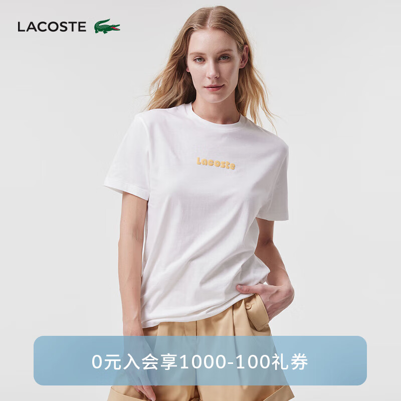 LACOSTE法国鳄鱼女装24年夏季T恤纯色舒适百搭短袖T恤TF7227 70V/米白色 38 /165