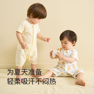 88VIP：Tongtai 童泰 包邮童泰夏季1-18个月婴儿衣服宝宝纯棉短袖闭裆连体衣哈衣2件装
