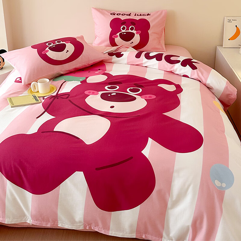 晓人物草莓熊迪士尼纯棉床上四件套全棉儿童床品床笠宿舍三件套被套床单 草莓熊 床单款三件套被套150*200cm
