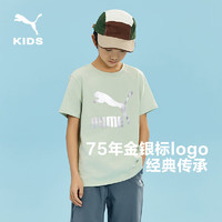 彪马（PUMA）儿童夏季短袖T恤圆领印花套头弹力舒适柔然亲肤上衣 豆沙绿40001 170cm