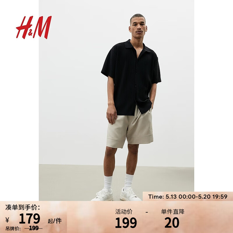H&M男装衬衫2024夏季法式宽松褶裥罗纹八字领短袖衬衫1229332 黑色 175/100 M