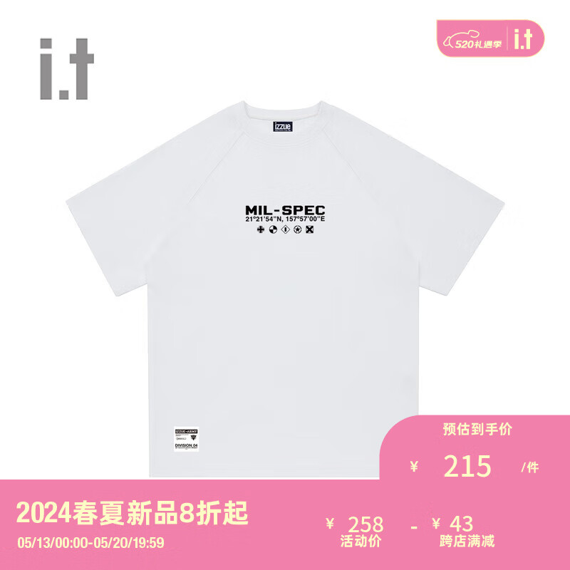 izzue it 男装短袖T恤2024夏季010270 WHX/白色 XL