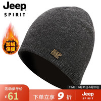 Jeep 吉普 帽子男士毛線帽秋冬季加絨保暖針織帽帽羊毛休閑防寒冬帽A0200