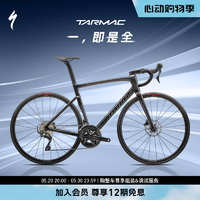 SPECIALIZED 閃電 TARMAC SL7 SPORT 碳纖維競速公路自行車 碳黑色/深海軍藍 52