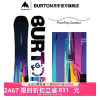 BURTON 伯頓 女孩FEELGOOD SMALLS滑雪板單板201961 20196105000-PurePop板型 140cm