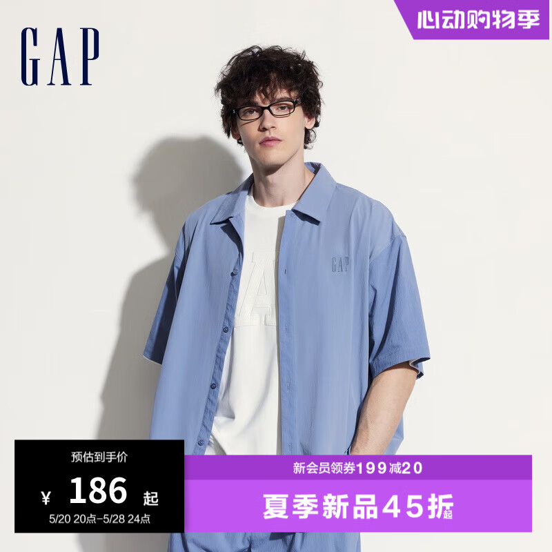 Gap男装2024夏季轻薄logo短袖衬衫简约纯色百搭上衣464288 蓝色 180/100A(XL) 亚洲尺码