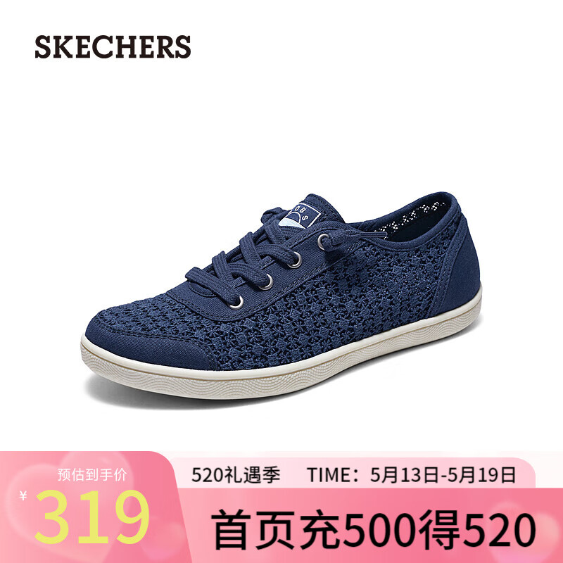 斯凯奇（Skechers）夏季女士一脚蹬休闲鞋镂空温柔通勤女鞋114491 海军蓝色/NVY 38.5