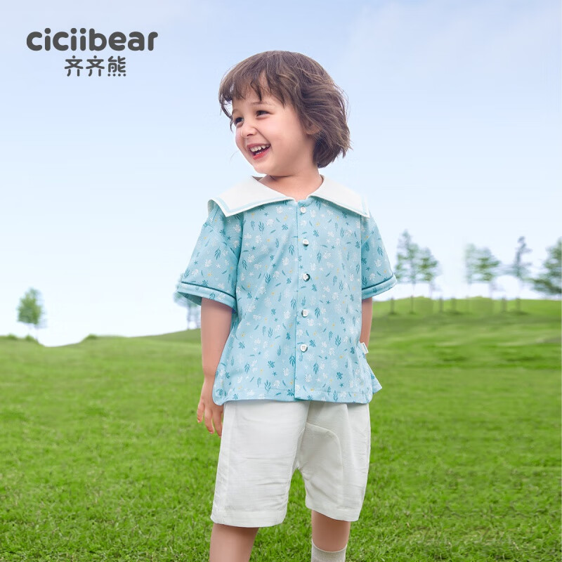 齐齐熊（ciciibear）男童夏装2024套装儿童洋气透气衬衫宝宝海军衫 晴空蓝 100cm