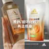 88VIP：adidas 阿迪達斯 水潤肌膚女士沐浴露活力觸發400ml清新甜橙香補水小橙瓶