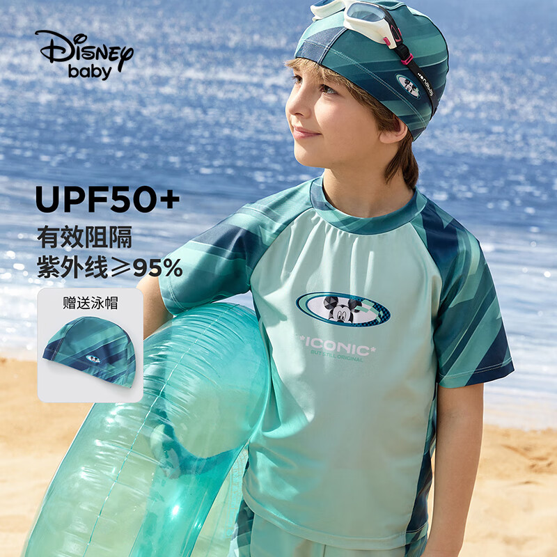 迪士尼（Disney）男童短袖泳衣UPF50分体抗菌耐磨游泳衣服2024六一儿童节 雾绿 140