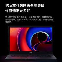 Xiaomi 小米 MIUI/小米 Redmi Book 15E英特爾酷睿i7 60Hz 15.6英寸筆記本電腦