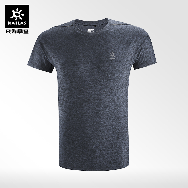 凯乐石户外跑步运动速干T恤男款排汗透气舒适登山圆领短袖T恤夏季