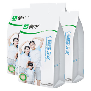 88VIP：MENGNIU 蒙牛 牛奶粉全家成年营养男女士学生小条装甜奶粉400g*4袋
