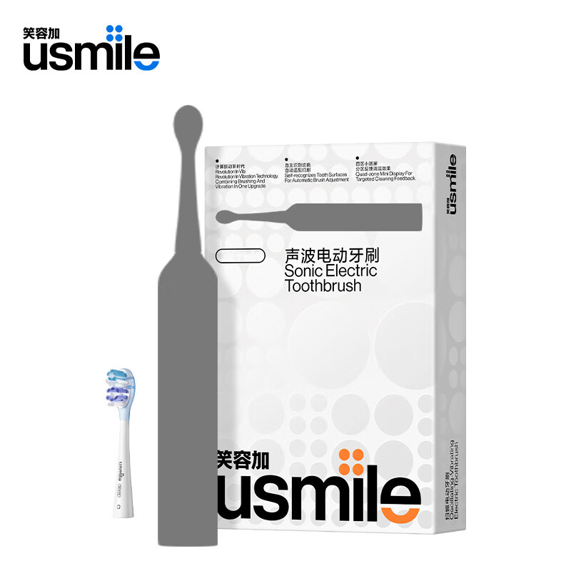 usmile【5月20号20点重磅】笑容加成人新一代扫振电动牙刷 L