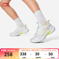 李宁童鞋儿童跑步鞋男大童夏季踏星Pre轻质透气减震轻质运动鞋YKFU044 标准白-5 39码
