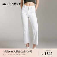 MISS SIXTY2024夏季含桑蚕丝牛仔裤女白色九分高弹显瘦微喇裤 白色 24