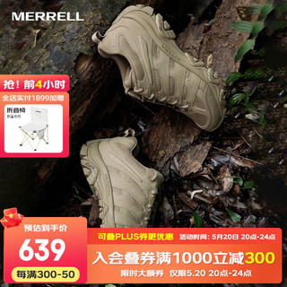 MERRELL 迈乐 男款户外战术靴作战靴登山徒步减震MOAB 3 TACTICAL防滑耐磨透气 J004115卡基 42